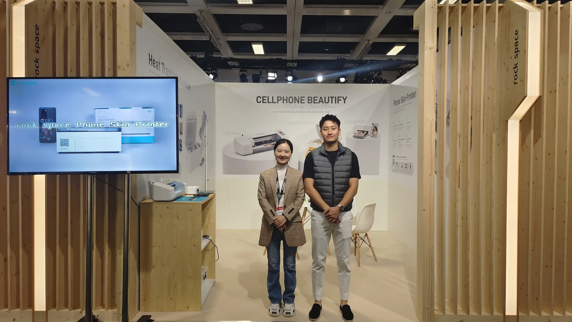 La solution innovante de film arrière de l'espace rock est reconnue au 2023 IFA de Berlin