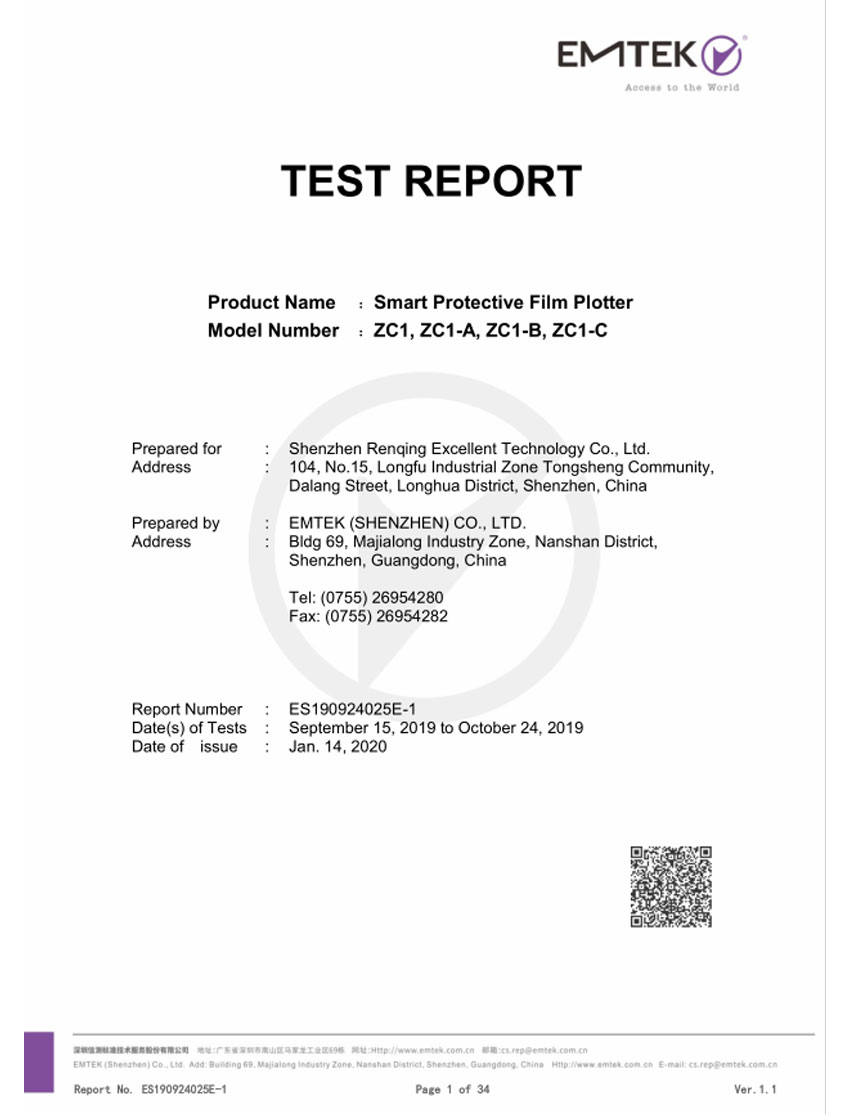 Le traceur intelligent FCC ES190924025E-1 le rapport FCC Part15B
