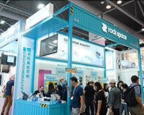 Hong Kong Spring Global Resources Consumer Electronics Exhibition: L'imprimante de peau de téléphone spatial rock et la machine de transfert de chaleur font des apparences époustouflantes