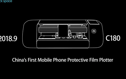 Le traceur intelligent ZC3 de l'espace rocheux arrive! Restez à l'écoute!!