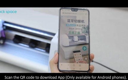 Comment faire fonctionner la machine de découpe de film de traceur d'espace de roche (version Bluetooth)