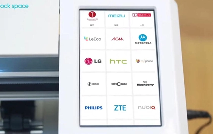 Machine de découpe de protection d'écran pour téléphone portable, traceur d'espace de roche-nous avons tout ce dont vous avez besoin