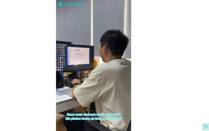 Personnaliser la peau d'un téléphone de fête des pères avec l'espace de roche!