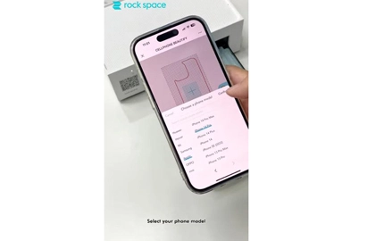 Personnalisez votre peau de téléphone avec l'espace de roche