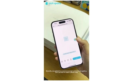 Étuis de téléphone 3D étonnants à partir de Rock Space