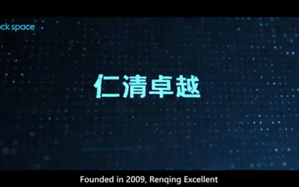 Apprenez à connaître Rock Space: innovations et progrès depuis 2009