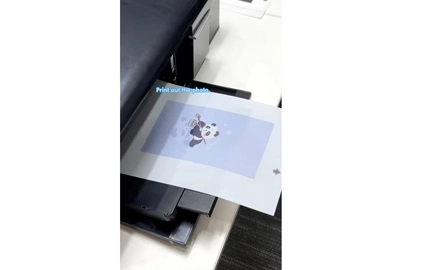 Hé, nous allons faire un étui de téléphone Panda pour un client!