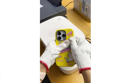 Laissez-moi vous montrer comment j'ai fabriqué un étui de téléphone