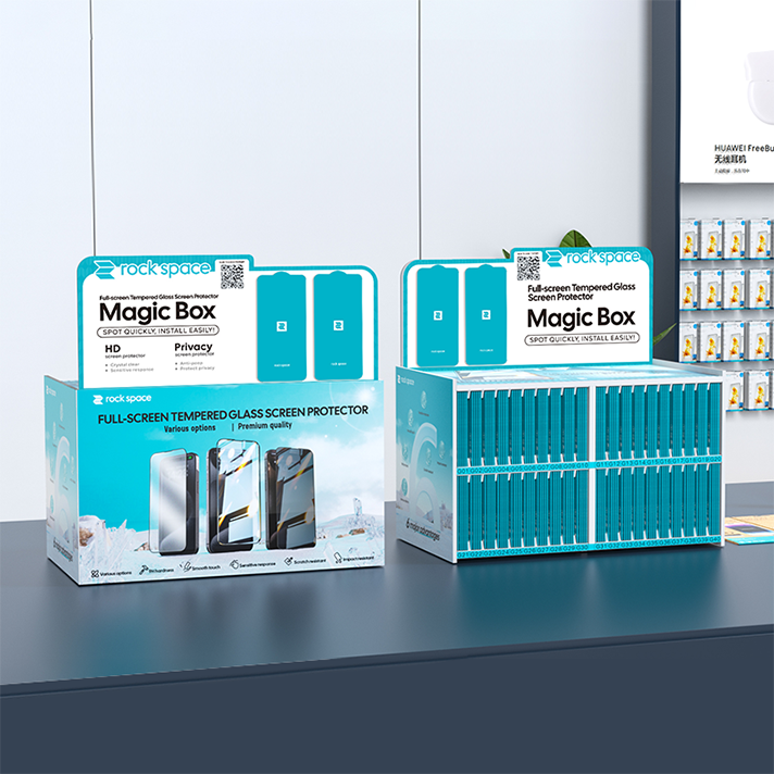 Stockage et affichage intégrés