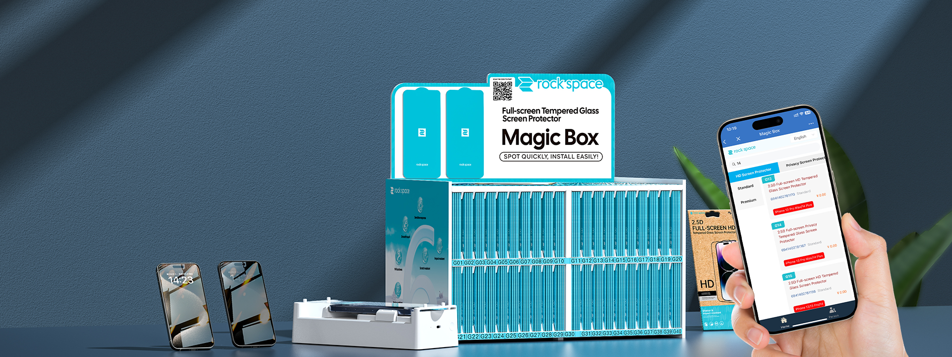 Solution de protection d'écran en verre trempé