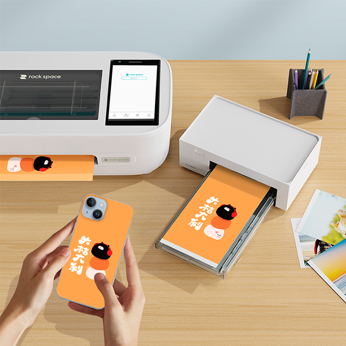 Grande expérience utilisateur