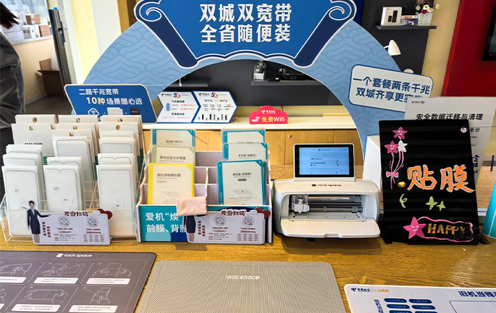 La raison pour laquelle le marché des machines de découpe de protection d'écran de téléphone portable est si chaud