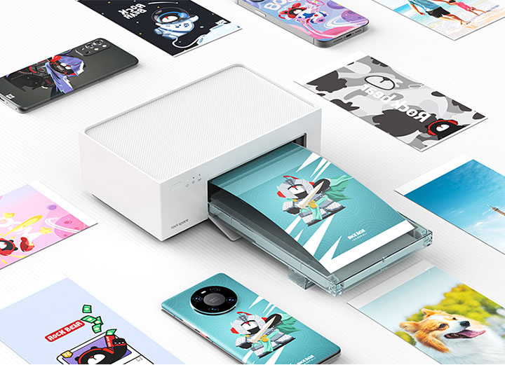 Solution de film arrière personnalisée