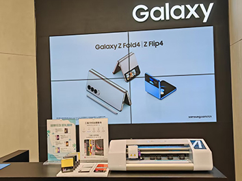 Canaux de marque mobile