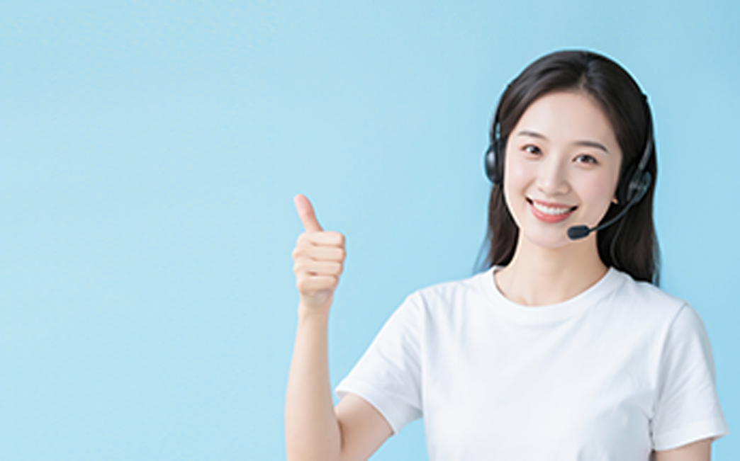 7/12 service en ligne