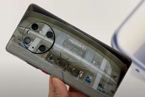 Vidéo d'application de garde d'écran